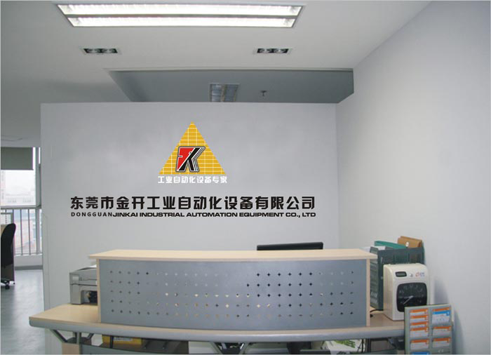 1599267388820454.png 圖片關(guān)鍵詞